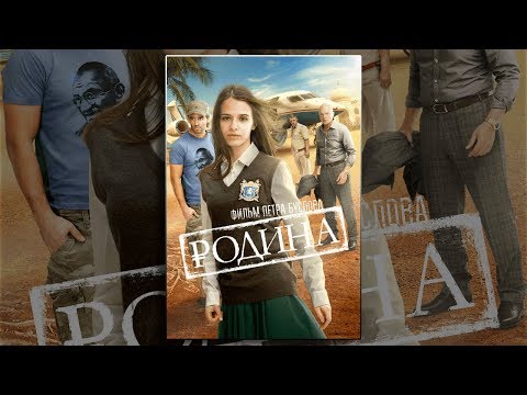 download lagu mp3 mp4 Filme Scaciati, download lagu Filme Scaciati gratis, unduh video klip Download Filme Scaciati Mp3 dan Mp4 Music Gratis