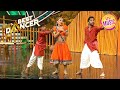 'Radha Kaise Na Jale' पर इस Act ने बनाया सबको दीवाना! | India's Best Dancer S3
