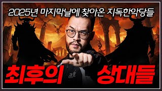 유튜브 썸네일