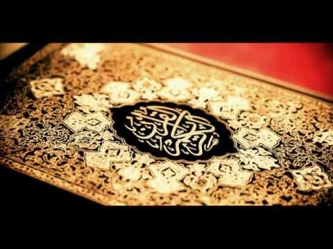 001 – Surat Al-Faatiha (La Sura que abre [el Libro])