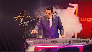 אבי דויטש & ארי גולד - תקציר חתונה | הרקדה שנייה | רוק | דאנס | 🔥🔥 !! 2025 (אברהם דויטש) - התמונה מוצגת ישירות מתוך אתר האינטרנט יוטיוב. זכויות היוצרים בתמונה שייכות ליוצרה. קישור קרדיט למקור התוכן נמצא בתוך דף הסרטון אבי דויטש & ארי גולד - תקציר חתונה | הרקדה שנייה | רוק | דאנס | 🔥🔥 !! 2025 (אברהם דויטש) - התמונה מוצגת ישירות מתוך אתר האינטרנט יוטיוב. זכויות היוצרים בתמונה שייכות ליוצרה. קישור קרדיט למקור התוכן נמצא בתוך דף הסרטון