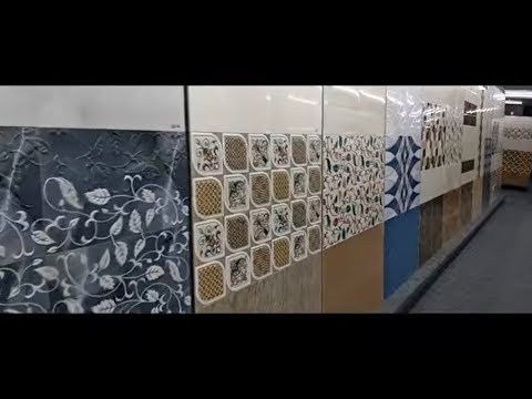 Demonstration of tiles designs