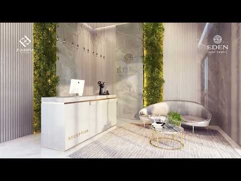 صورة مصغرة لفيديو العقار