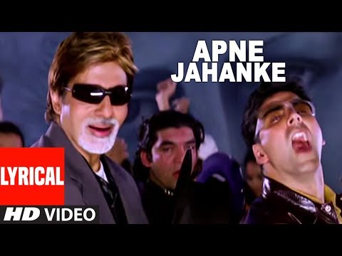 Apne Jahanke (Lyrical) — watch video