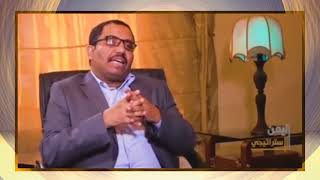 بريطانيا وتقسيم اليمن التاريخي .. الأسباب والتفاصيل .