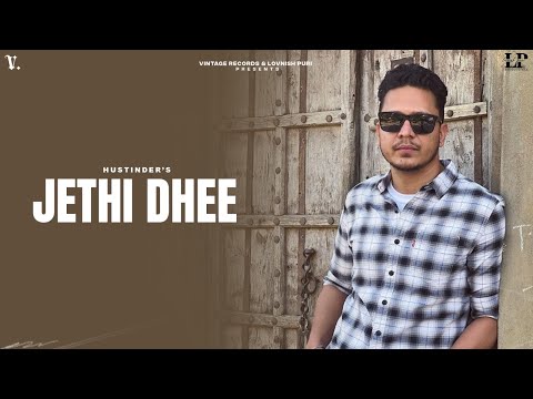 Jethi Dhee — watch video