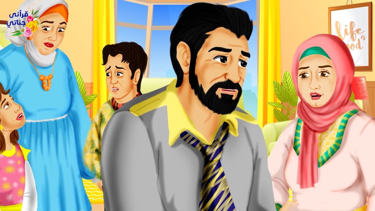 قصة عجيبة اصيبت هذه الفتاة بالسرطان ورفض الأب علاجها لظنه ان لا فائدة والمفاجأة لما حاول الأخ علاجها