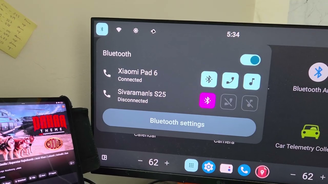 Android automotive AHAL