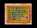 If The Closing To Best Of Elmo Was A 1996 VHS Rip