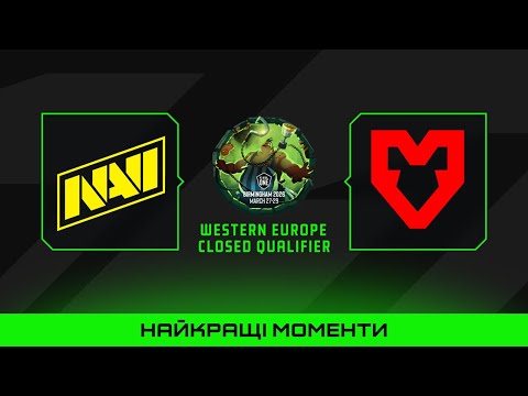 ХАЙЛАЙТИ МАТЧУ | NAVI vs MOUZ | ESL One Birmingham 2026 Закриті Кваліфікації