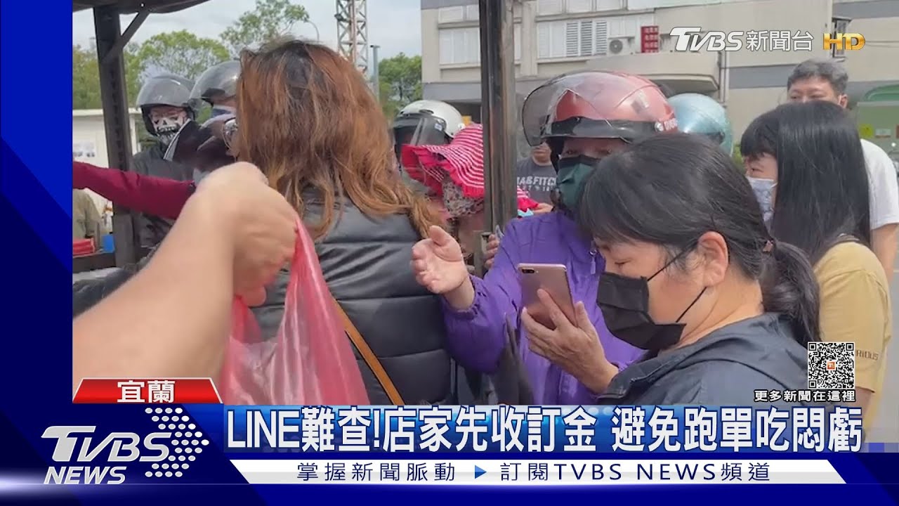 扯!假班長訂180份便當 沒幫訂物資就消失