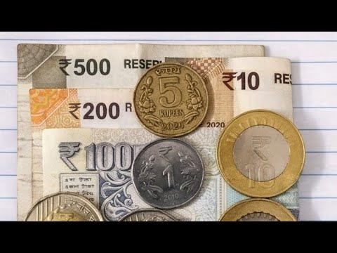 dimag hai to batao kul kitne rupaye hain