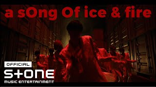 OnlyOneOf (온리원오브) - 얼음과 불의 노래 (a sOng Of ice&fire) (Prod. GroovyRoom) MV