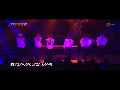 {Vietsub} TEEN TOP NO.1 Asia Tour In Japan [2/5]