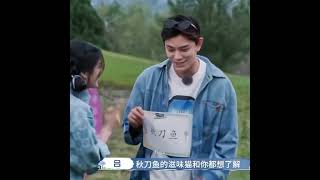 Download lagu familiar song🤭 #dingyuxi #yangchaoyue #theshiningstars #loveyouseventimes mp3