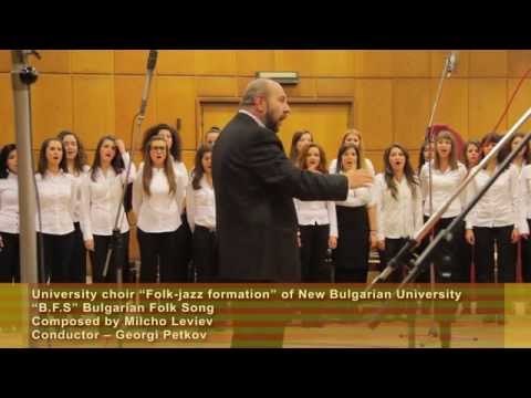 “B.F.S” Bulgarian Folk Song composed by Milcho Leviev