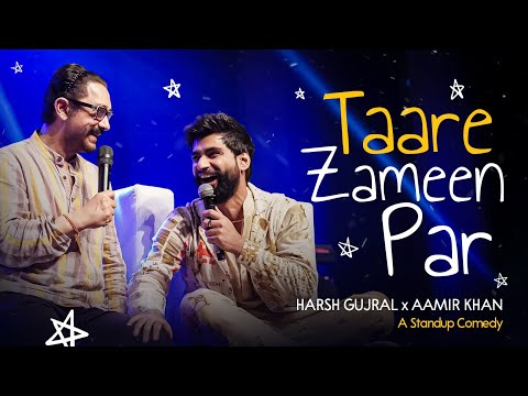 Taare Zameen Par | Standup comedy by Harsh Gujral ft Aamir khan