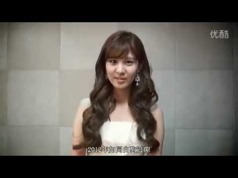 [中字]121231 SNSD COMEBACK D-1 (SeoHyun)