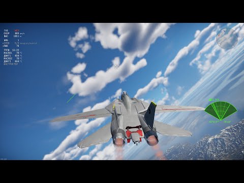 ОХОТА за БАГАМИ на ТОП-ДЖЕТАХ | WAR THUNDER