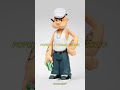 POPEYE X YARMS X ZCWO