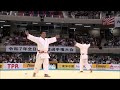 2025 All Japan Judo Championship Itsutsu No Kata Demo