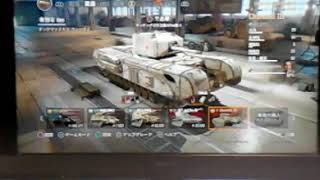 wotプレイ動画実況無しです。1