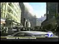 11. September: Warum stürzte WTC 7 ein?
