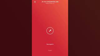 Jul - Je ne comprends pas ft. Kalash criminel (Lyrics)