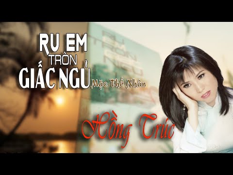 Thể hiện bởi Hồng Trúc