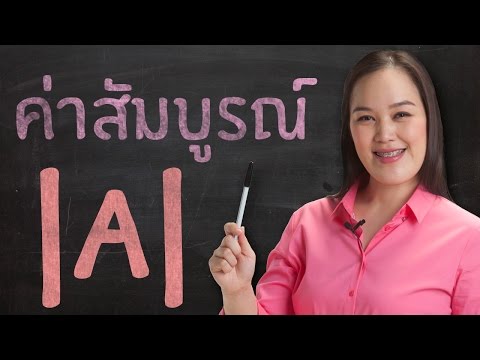 ไม่ว่าหน้าอกเล็กเซ็กซี่ หน้าอกเล็กและหัวนม