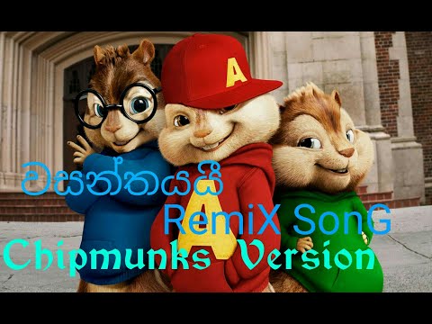 wasanthayai (Rush) Chipmunks remix song l PM studio
