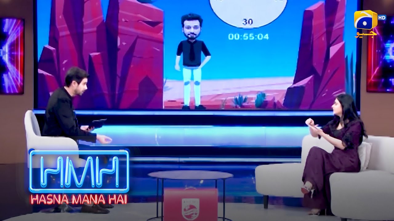 Faisal Quraishi In Trouble 😱 || Hasna Mana Hai || Har Pal Geo