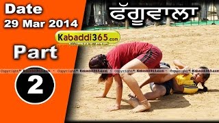 Phaguwal (Sangrur) Kabaddi Tournament 29 Mar 2014 Part 1 By Kabaddi365.com