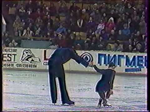 Gordeeva & Grinkov / 1994 Russian Nationals - EX