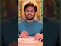 इन 3 चीजों के कारण लोग आपकी इज्जत नहीं क