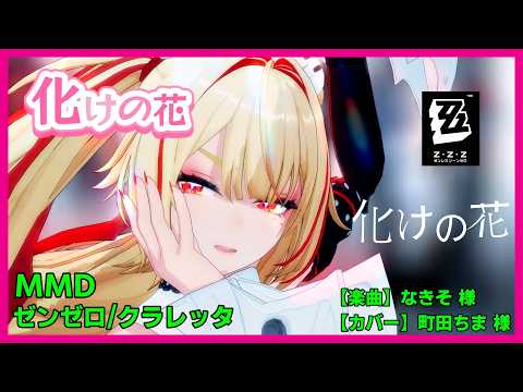町田ちま」のYahoo!リアルタイム検索 - X（旧Twitter）をリアルタイム検索