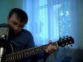 гр. Звери - Для тебя - cover 