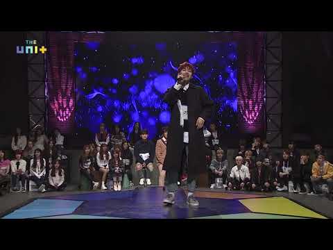Unit B Vocal Position Battle - Kiseok (IM)