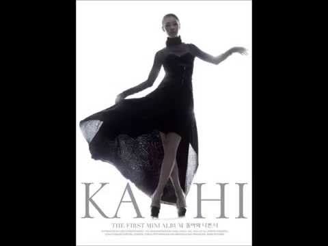 One Love [Concert/Live Version] - Kahi