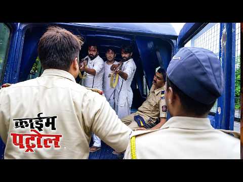 पुलिस वैन के अंदर शुरू हुआ मौत का खेल |  Crime Patrol 48 Hours | क्राइमपेट्रोल