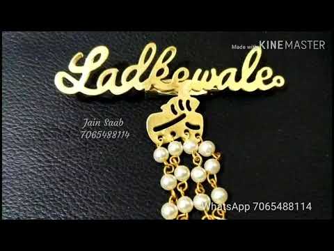 Golden ladkewale and betiwale brooches, size: 3 inch