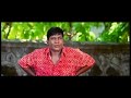 Tamil Comedy Dialogues Vadivelu Dialogue Comedy Dialogue Tamil Tamil Funny Dialogues Comedy