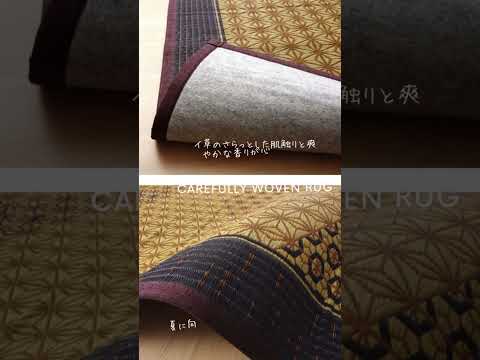 雨に強く、装飾も施された屋外用ラグ – 使用する理由と、プロのように選択する方法は?  庭園