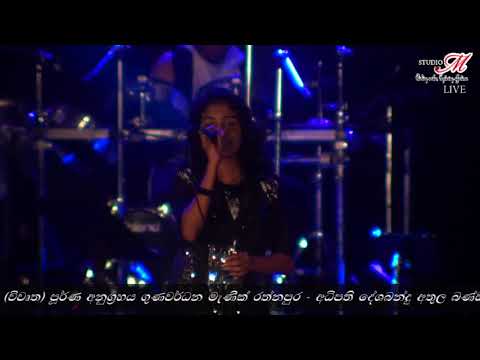 Vaada mapula... With Flashback...