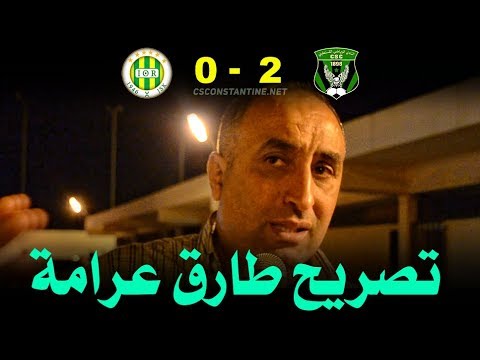CS Constantine 2 - 0 JS Kabylie : Arama Tarek