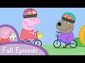 Peppa Pig Bicycles Full Episode