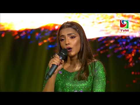 Dhoo Furolhi -  Maeesha