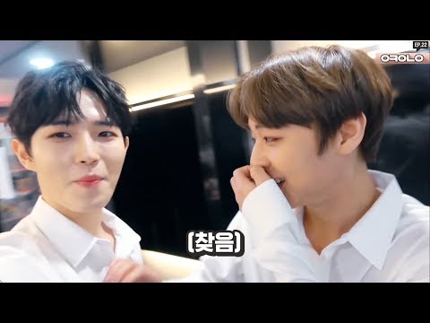 180728 오케워너원 ep.22 박지훈 배진영 cut