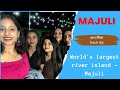 Majuli vlog || rakh lila assam || world’s largest island || new vlog assam