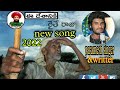 Raithu Telugu Song New 2022 Telugu Super Hit Sad Song Nelathali Pulikinchaledani Paramesh Singer